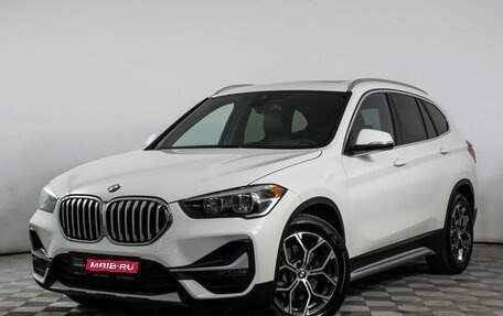 BMW X1, 2019 год, 3 610 000 рублей, 1 фотография