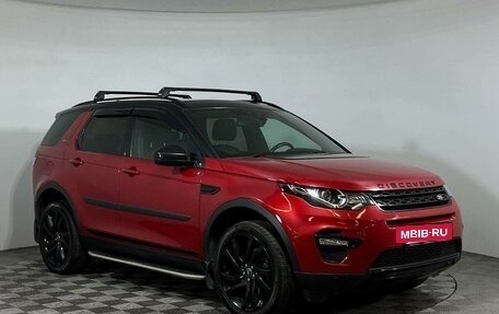 Land Rover Discovery Sport I рестайлинг, 2017 год, 2 600 000 рублей, 3 фотография