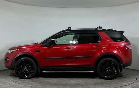 Land Rover Discovery Sport I рестайлинг, 2017 год, 2 600 000 рублей, 8 фотография