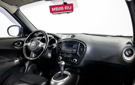 Nissan Juke II, 2012 год, 1 150 000 рублей, 9 фотография