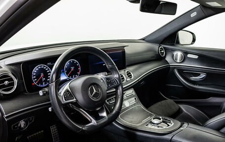 Mercedes-Benz E-Класс, 2018 год, 3 899 000 рублей, 11 фотография
