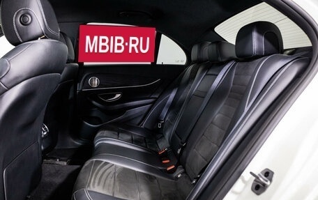 Mercedes-Benz E-Класс, 2018 год, 3 899 000 рублей, 10 фотография