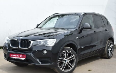 BMW X3, 2015 год, 2 598 000 рублей, 1 фотография