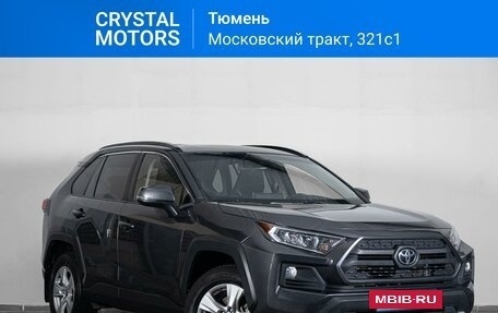 Toyota RAV4, 2020 год, 3 149 000 рублей, 2 фотография