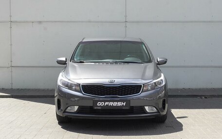 KIA Cerato III, 2017 год, 1 295 000 рублей, 3 фотография