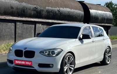 BMW 1 серия, 2013 год, 1 370 000 рублей, 1 фотография