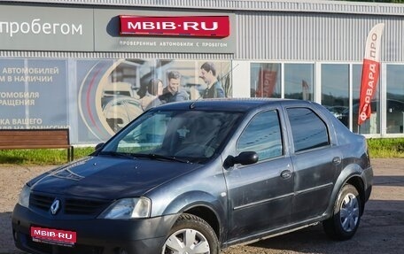 Renault Logan I, 2006 год, 339 990 рублей, 1 фотография