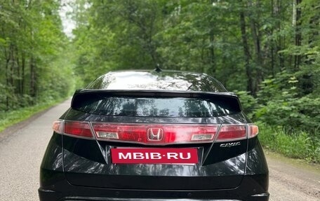 Honda Civic VIII, 2008 год, 550 000 рублей, 4 фотография