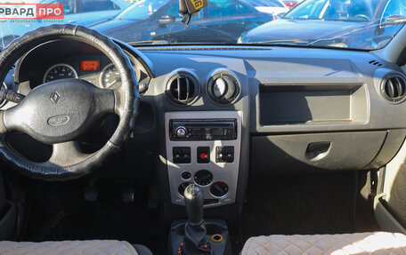 Renault Logan I, 2006 год, 339 990 рублей, 9 фотография