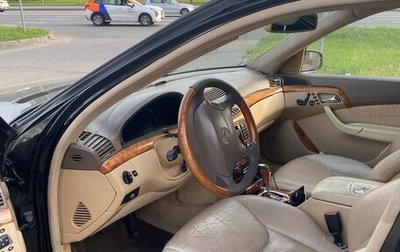 Mercedes-Benz S-Класс, 2000 год, 500 000 рублей, 1 фотография