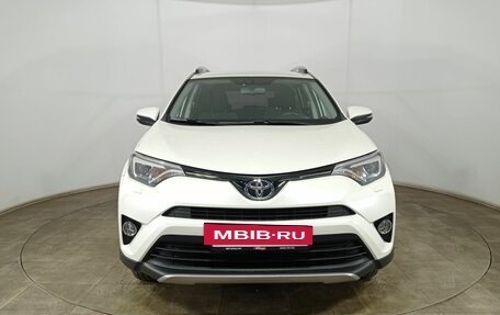 Toyota RAV4, 2017 год, 2 430 000 рублей, 2 фотография