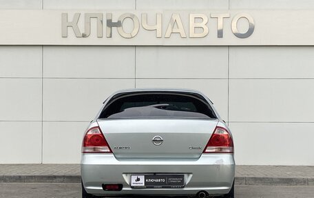 Nissan Almera Classic, 2006 год, 559 000 рублей, 5 фотография