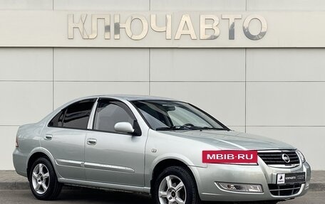 Nissan Almera Classic, 2006 год, 559 000 рублей, 3 фотография
