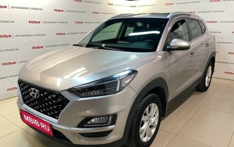 Hyundai Tucson III, 2018 год, 2 462 000 рублей, 1 фотография