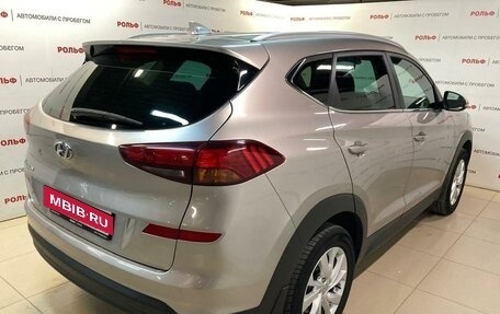 Hyundai Tucson III, 2018 год, 2 462 000 рублей, 4 фотография