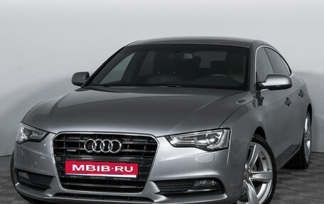 Audi A5, 2015 год, 2 380 000 рублей, 1 фотография