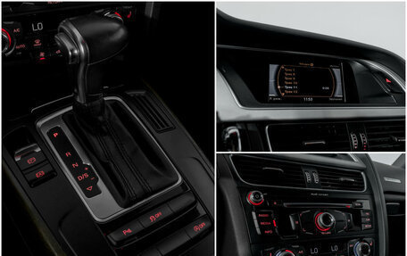 Audi A5, 2015 год, 2 380 000 рублей, 13 фотография
