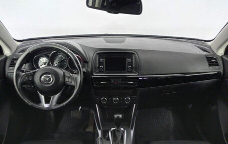 Mazda CX-5 II, 2014 год, 1 690 000 рублей, 11 фотография