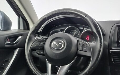 Mazda CX-5 II, 2014 год, 1 690 000 рублей, 9 фотография