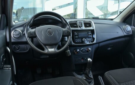 Renault Logan II, 2017 год, 1 049 000 рублей, 6 фотография