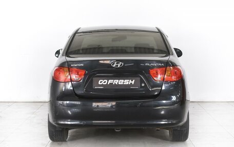 Hyundai Elantra IV, 2008 год, 770 000 рублей, 4 фотография