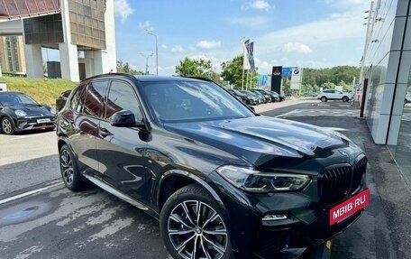 BMW X5, 2020 год, 8 747 000 рублей, 2 фотография