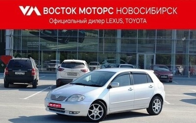 Toyota Allex i рестайлинг, 2001 год, 697 000 рублей, 1 фотография