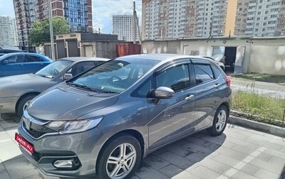 Honda Fit III, 2019 год, 1 650 000 рублей, 1 фотография