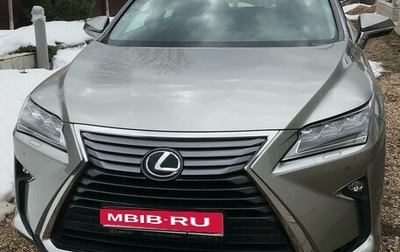Lexus RX IV рестайлинг, 2018 год, 6 250 000 рублей, 1 фотография