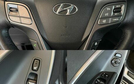 Hyundai Santa Fe III рестайлинг, 2012 год, 2 130 000 рублей, 17 фотография