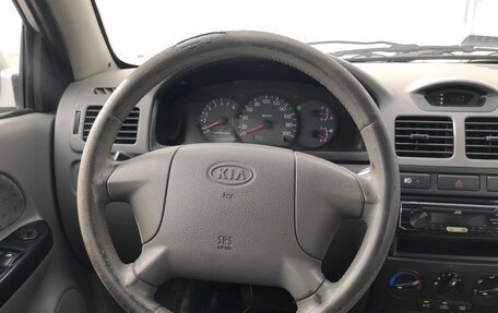 KIA Rio II, 2005 год, 495 000 рублей, 10 фотография