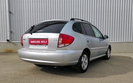 KIA Rio II, 2005 год, 495 000 рублей, 4 фотография