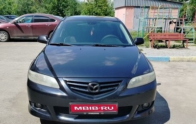 Mazda 6, 2006 год, 825 000 рублей, 1 фотография