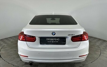 BMW 3 серия, 2014 год, 1 650 000 рублей, 3 фотография