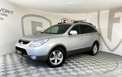 Hyundai ix55, 2012 год, 1 599 000 рублей, 1 фотография