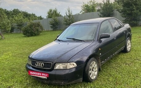 Audi A4, 1997 год, 350 000 рублей, 7 фотография