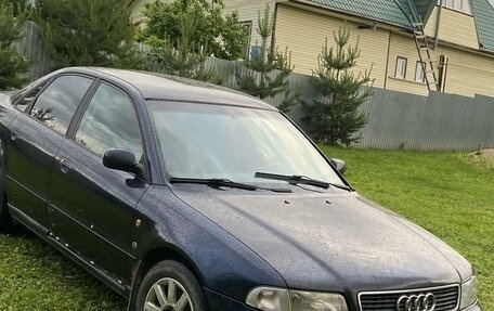 Audi A4, 1997 год, 350 000 рублей, 2 фотография