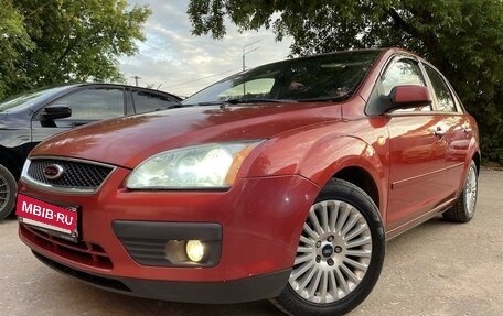 Ford Focus II рестайлинг, 2007 год, 589 900 рублей, 3 фотография