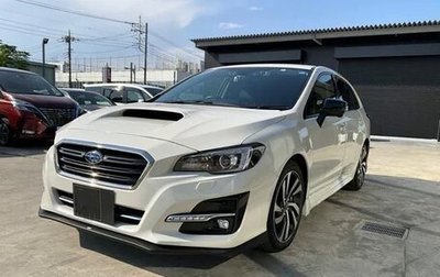 Subaru Levorg I, 2019 год, 1 276 000 рублей, 1 фотография