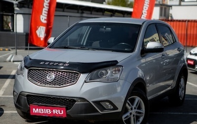 SsangYong Actyon II рестайлинг, 2013 год, 1 050 000 рублей, 1 фотография