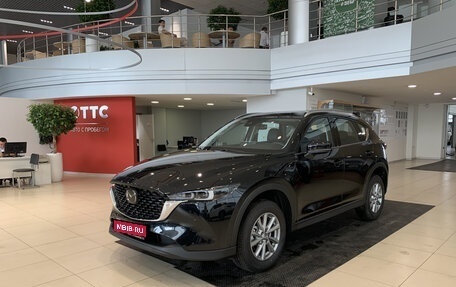 Mazda CX-5 II, 2024 год, 4 250 000 рублей, 1 фотография