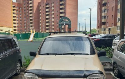Chevrolet Niva I рестайлинг, 2006 год, 365 000 рублей, 1 фотография