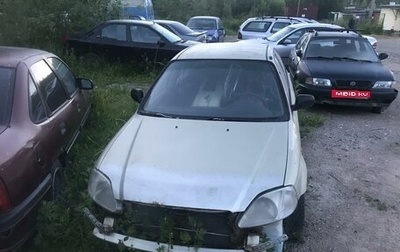 Honda Civic VII, 1999 год, 120 000 рублей, 1 фотография