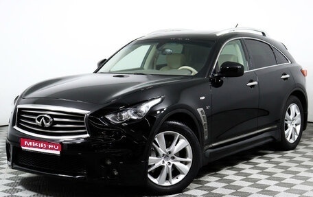 Infiniti QX70, 2017 год, 2 997 000 рублей, 1 фотография