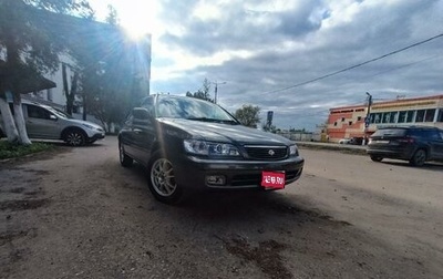 Toyota Corona IX (T190), 1998 год, 550 000 рублей, 1 фотография