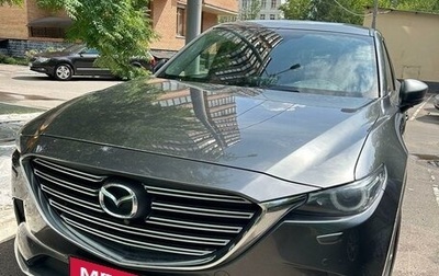 Mazda CX-9 II, 2019 год, 3 750 000 рублей, 1 фотография