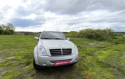 SsangYong Rexton III, 2011 год, 1 400 000 рублей, 1 фотография