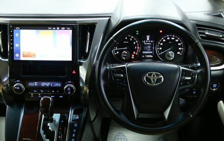 Toyota Alphard III, 2016 год, 4 083 000 рублей, 11 фотография