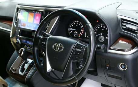 Toyota Alphard III, 2016 год, 4 083 000 рублей, 9 фотография