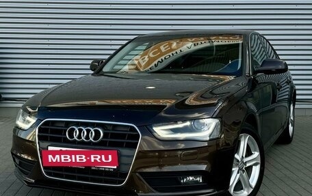 Audi A4, 2015 год, 1 820 000 рублей, 3 фотография